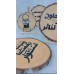 Wooden stands