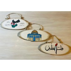 Wall hanging set