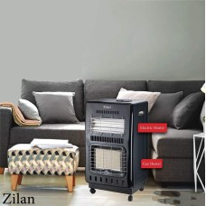 Original Turkish Zilan Heater Original Turkish Zilan Heater
