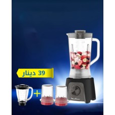 White Friday – Moulinex Blender White Friday – Moulinex Blender
