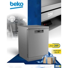 Beko Dishwasher – Elegant Silver Finish