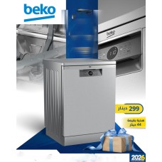 Beko Dishwasher