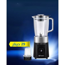 White Friday – Conti 1000W Blender