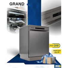 Beko Dishwasher Beko Dishwasher