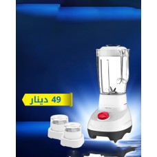 ELECTRN Carpet Washer