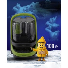 Panasonic 1800W Bagless Vacuum Cleaner