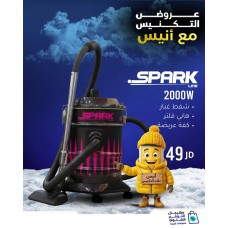 Spark Line Vacuum Cleaner – 2000W Spark Line Vacuum Cleaner – 2000W