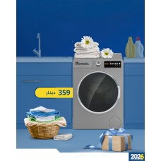 Blumatic Automatic Washing Machine Blumatic Automatic Washing Machine