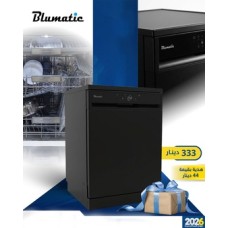 Powerful Dishwasher 