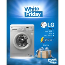 LG Smart Washing Machine 