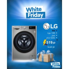 LG 9kg Front Load Washing Machine