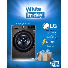 LG Washer Dryer Combo 9kg / 6kg