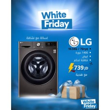 LG Washer Dryer Combo 