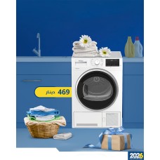 Automatic Clothes Dryer Automatic Clothes Dryer
