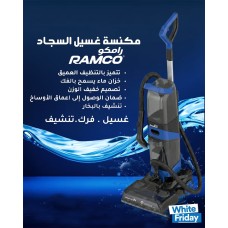 RAMCO Carpet Cleaning Machine