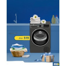 Beko Smart Dryer Beko Smart Dryer