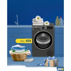 Smart Modern Washing Machine Smart Modern Washing Machine
