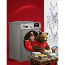 Crimson Clothes Dryer Crimson Clothes Dryer