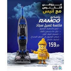 RAMCO Carpet Cleaner Vacuum 