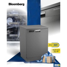 Advanced Dishwasher Advanced Dishwasher