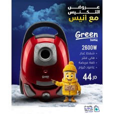 Green Home Power Vacuum Cleaner 