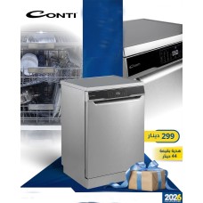 Smart Dishwasher 