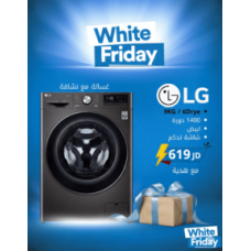 Washing Machine Washing Machine