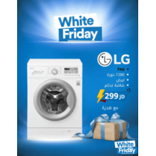 Washing Machine LG Washing Machine LG