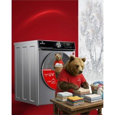 Crimson High- Performance Washing Machine 
