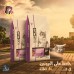 Cat Dry Food