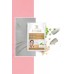 Dead Sea Mud Mask