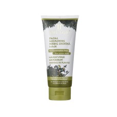 Facial Mask 