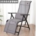  Heavy-Duty Relax Chair – Premium Quality 