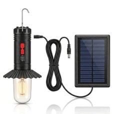 Rechargeable & Solar-Powered Yellow Light Lamp Rechargeable & Solar-Powered Yellow Light Lamp