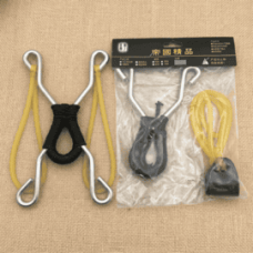 Metal Handle Slingshot