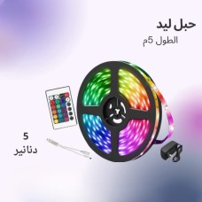 LED Rope