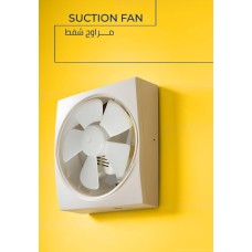 suction fan