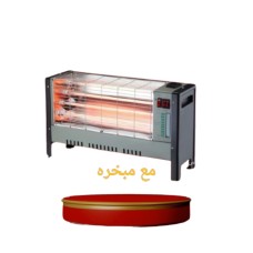 Heater