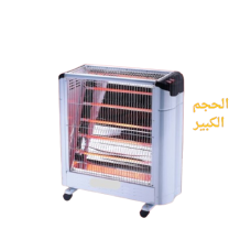 Heater