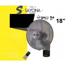 fan