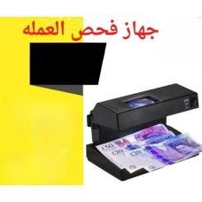 ﻿Currency checking device