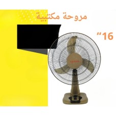 fan