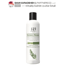 Kunooz Beauty Rosemary Shampoo for Hair Care 550ml