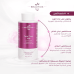 Beautiva Facial Toner
