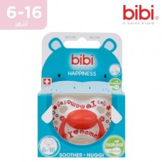 BIBI Pacifier BIBI Pacifier
