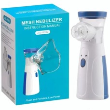 Portable Nebulizer – Easy Breathing Anytime, Anywhere Portable Nebulizer – Easy Breathing Anytime, Anywhere