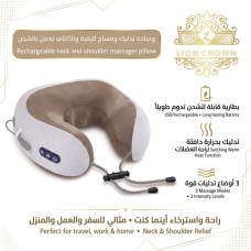 Smart Massage Pillow Smart Massage Pillow