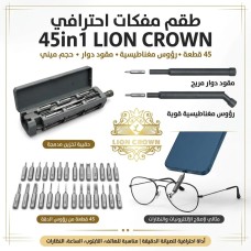 Professional Electronics Repair Screwdriver Set 45in1 Mini Screwdriver Set Professional Electronics Repair Screwdriver Set 45in1 Mini Screwdriver Set