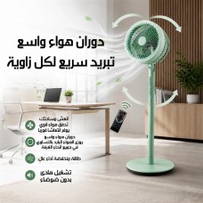 Solar Powered Floor Fan Solar Powered Floor Fan