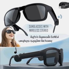 Smart Bluetooth Sunglasses with Stereo Speakers